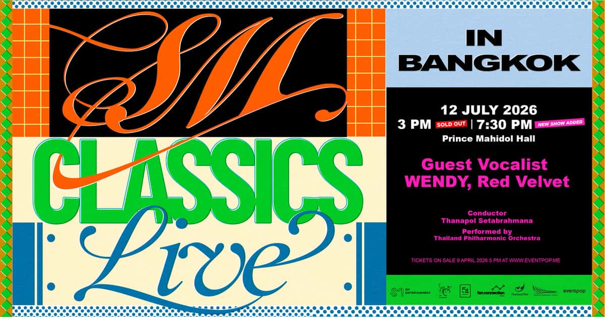 SM CLASSICS LIVE 2026