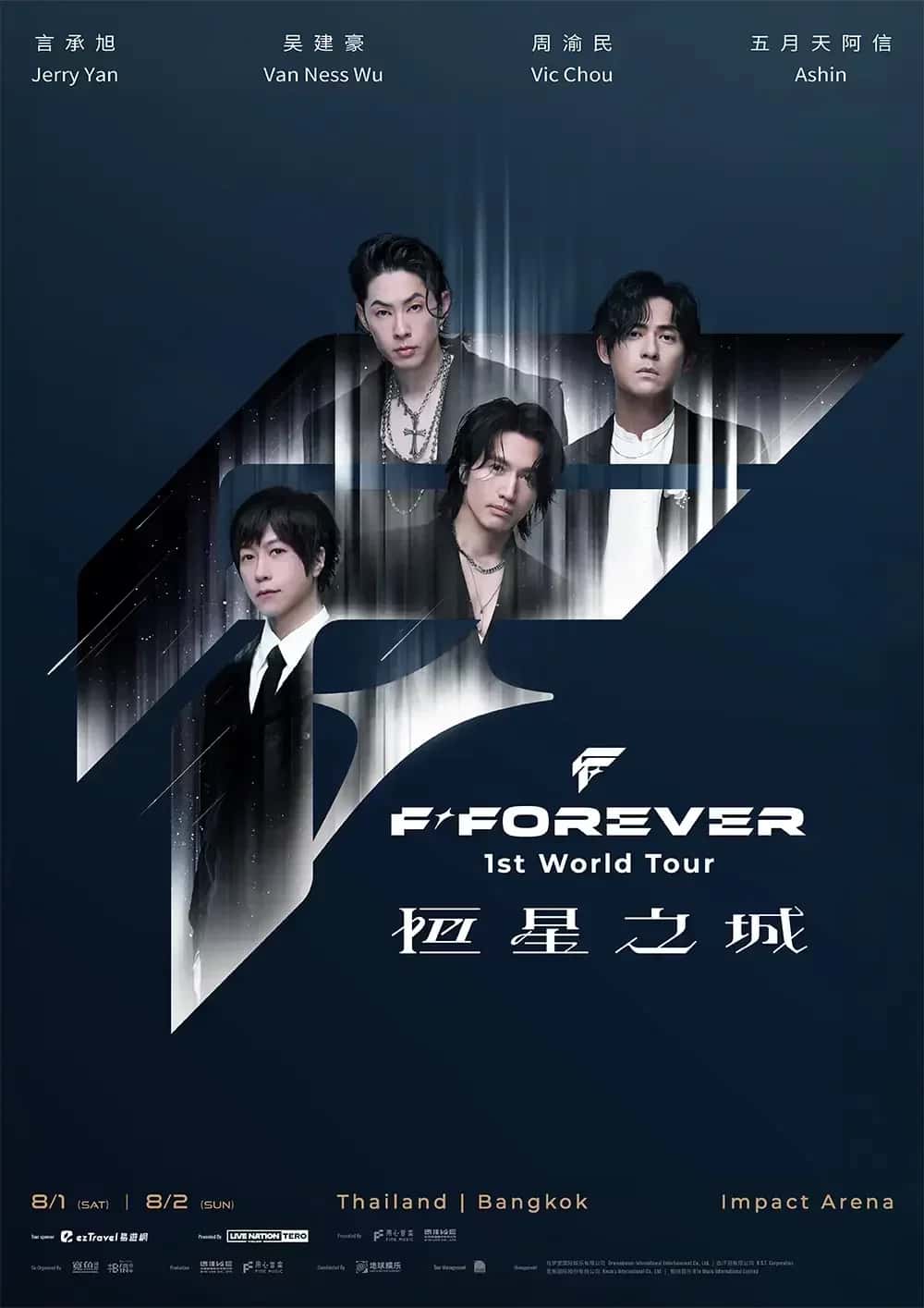 F✦FOREVER 1st World Tour in Bangkok
