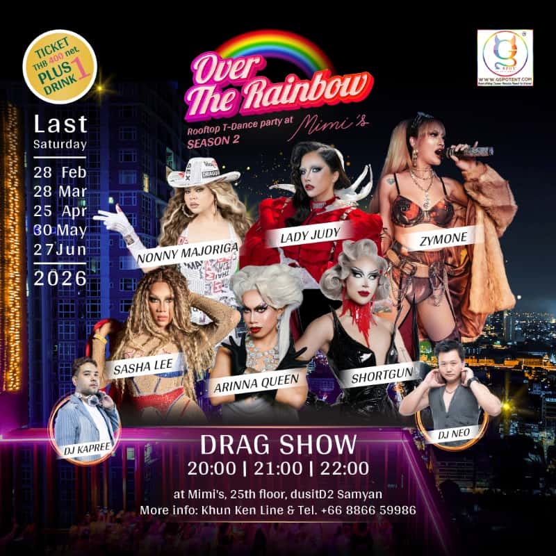 ✨ Yaass!!! Over the Rainbow Rooftop T-Dance SS2 is BACK! ✨