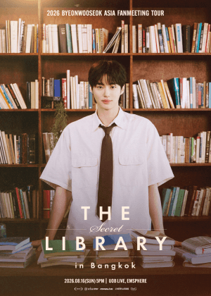 2026 ByeonWooSeok Asia Fanmeeting Tour < The Secret Library > in Bangkok