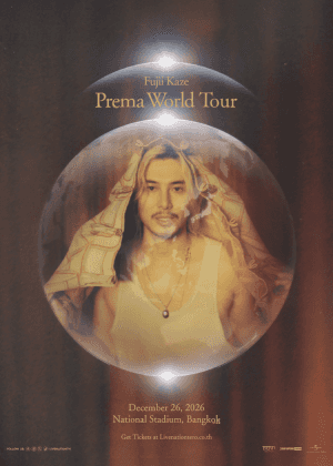 FUJII KAZE PREMA WORLD TOUR
